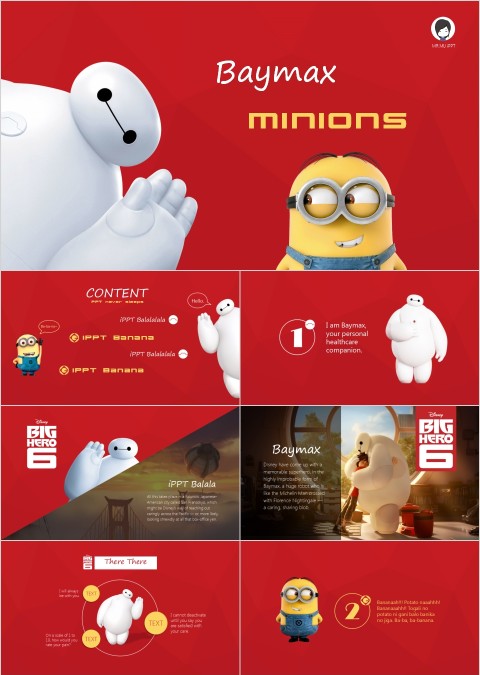 大白遇上小黄人PPT模板