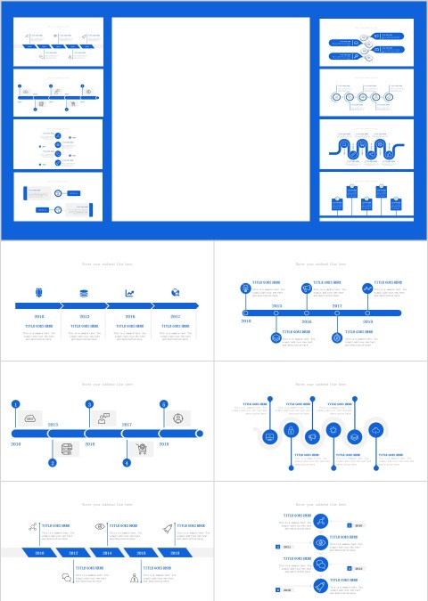 企业发展历程时间轴ppt