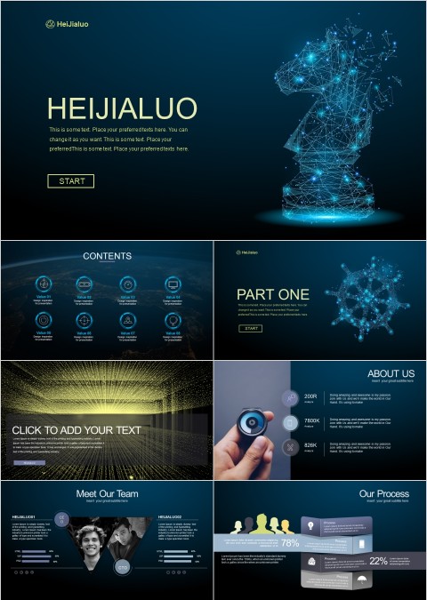 黑色简约大气人工智能PPT