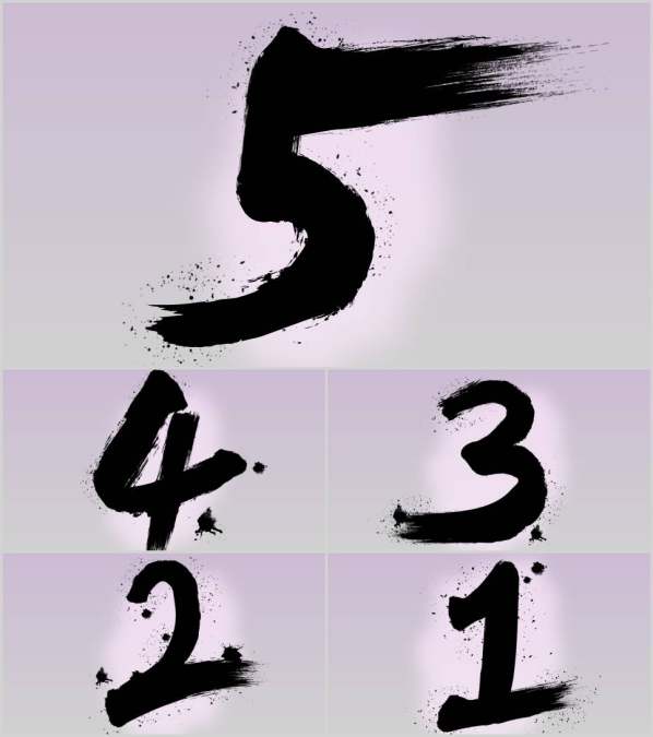 中国风泼墨倒计时PPT