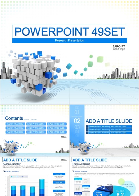 简洁商务工作总结ppt模板