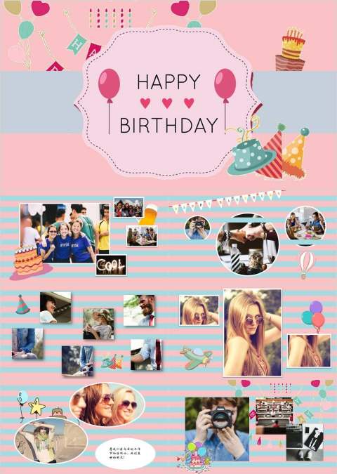 金色卡通员工生日会PPT模板