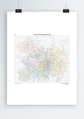 北京市中心城区高清地图（1:9万）