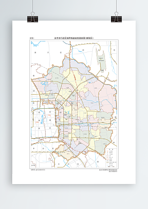 北京市朝阳区高清地图（1:8.5万）