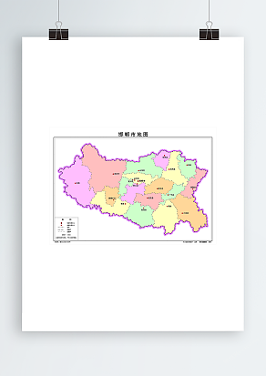 邯郸市地图高清PDF版