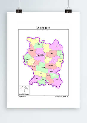 定州市地图高清PDF版