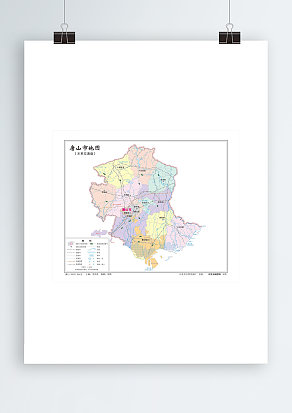 唐山市地图（水系交通版）高清PDF版