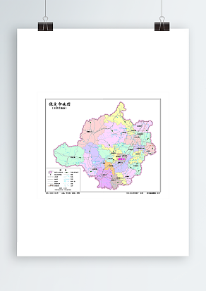 邯郸市地图（水系交通版）高清PDF版