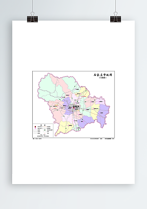 河北石家庄市地图（交通版）高清PDF/EPS版