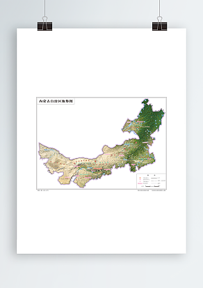 内蒙古自治区标准地图高清PDF版