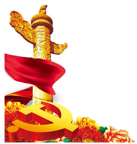 两会建党红绸红色飘带中华柱华表