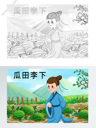 自制绘本寓言故事插画线稿