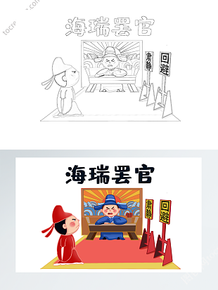 自制绘本寓言故事插画线稿