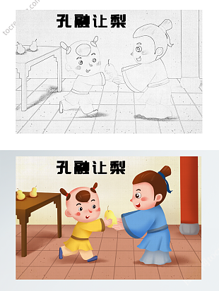 自制绘本寓言故事插画线稿