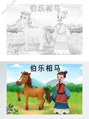 自制绘本寓言故事插画线稿