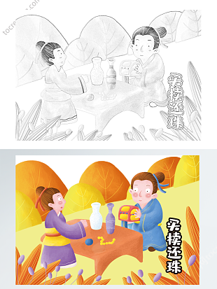 自制绘本寓言故事插画线稿