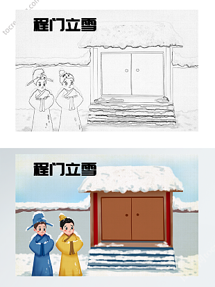 自制绘本寓言故事插画线稿