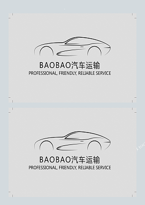 白色闪灵跑车名片