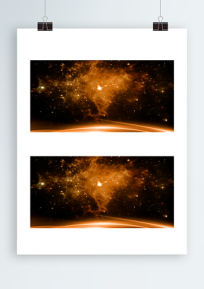 2021星光闪耀背景墙