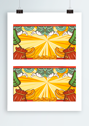 创意传统背景帷幕