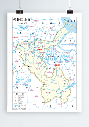 柯桥区政区图（高清EPS版）