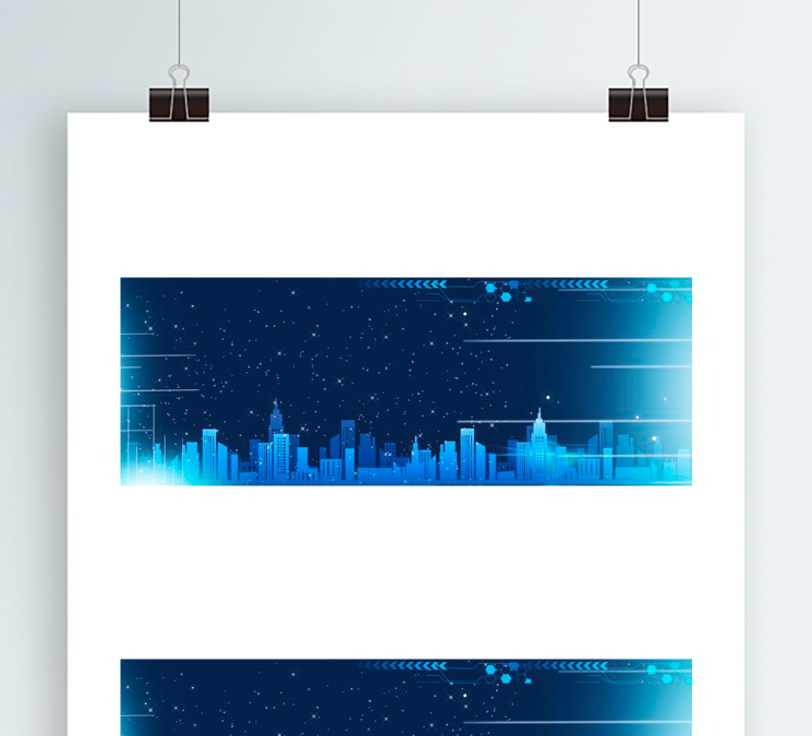 唯美简约商务科技背景帷幕