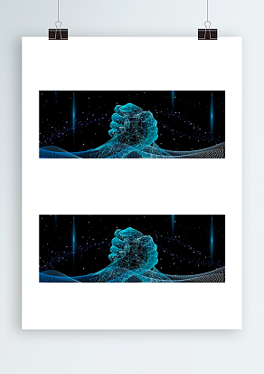 携手共赢科幻背景帷幕