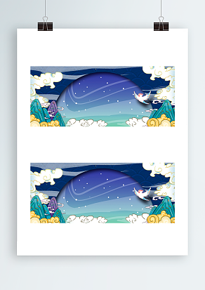 美好童话场景背景帷幕