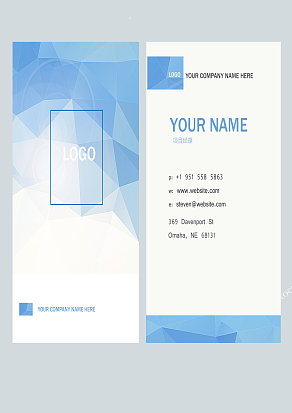 时尚淡蓝色公司名片设计