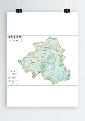 绍兴市地形图满幅（高清EPS版）