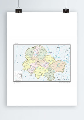 三明市地图_行政区域版（高清PDF版）