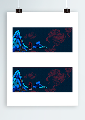 刺绣样式背景帷幕