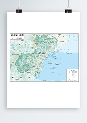 温州市地形图满幅（高清EPS版）