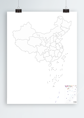 2023年最新九段线空白中国矢量地图AI/CDR/PDF/JPG