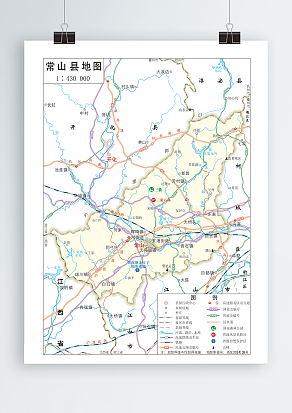 常山县全要素地图(高清EPS版）