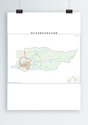喀什地区-喀什市（高清EPS版）