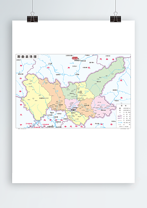 山西太原市阳曲县地图（高清EPS版）