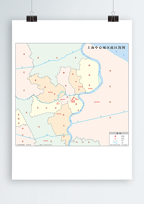 上海中心城区政区简图（高清PDF版）