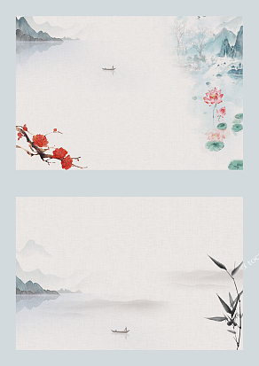 写意山水简约名片