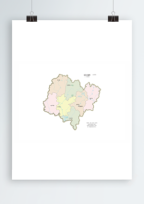 龙岩市地图_示意图版（高清PDF版）