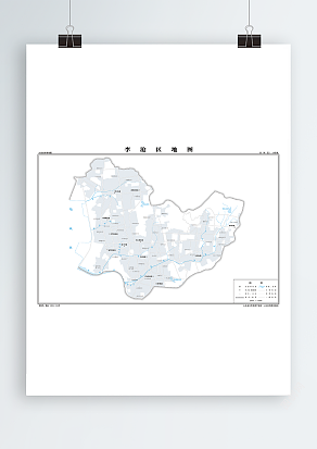 李沧区 水系版（高清PDF版）