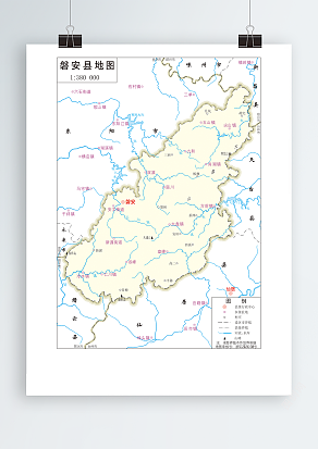 磐安县政区图（高清EPS版）