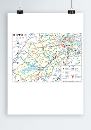 杭州市全要素地图满幅（高清EPS版）