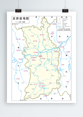 龙游县政区图(高清EPS版)