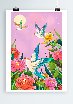 买自己的花，爱自己的宇宙