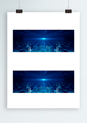 科技商务风背景帷幕