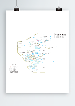 舟山市政区图岛式（高清EPS版）