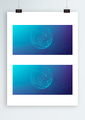 2021浅蓝色简约背景设计