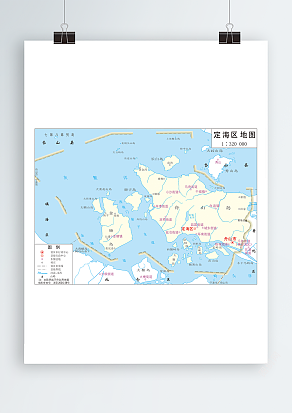 定海区政区图（高清EPS版）