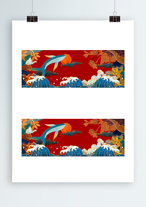 传统中国风背景图